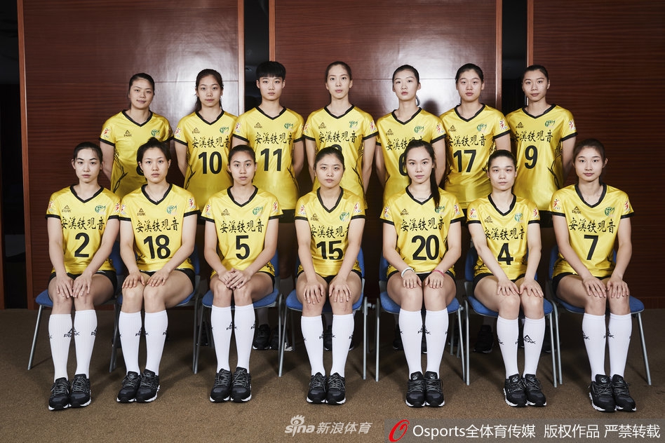 福建女排官方写真