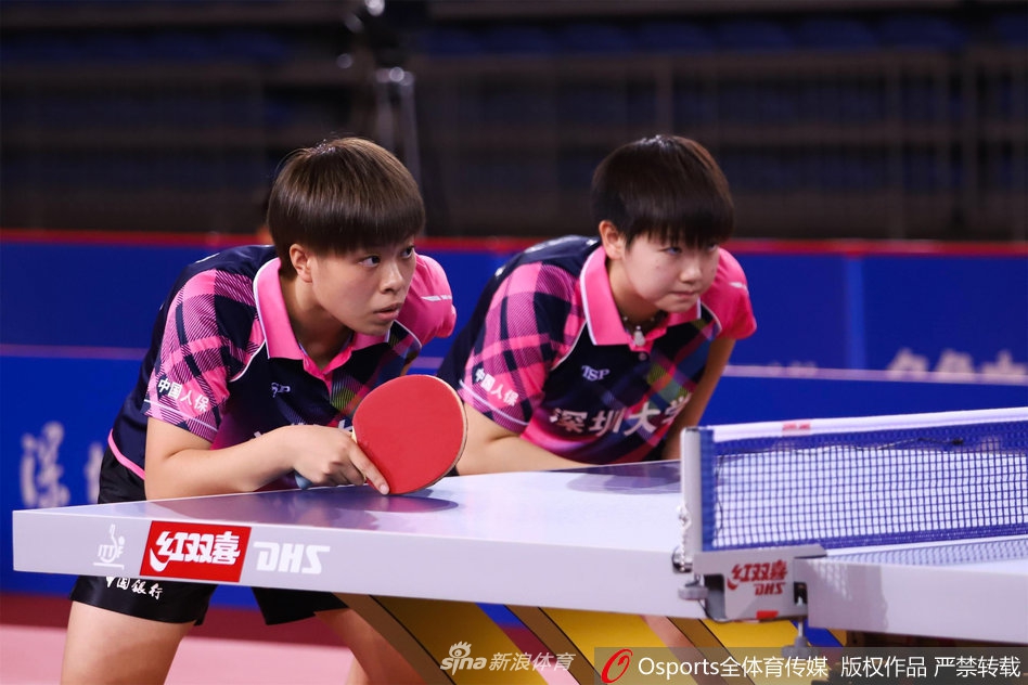 乒超深圳大学3-1山东鲁能