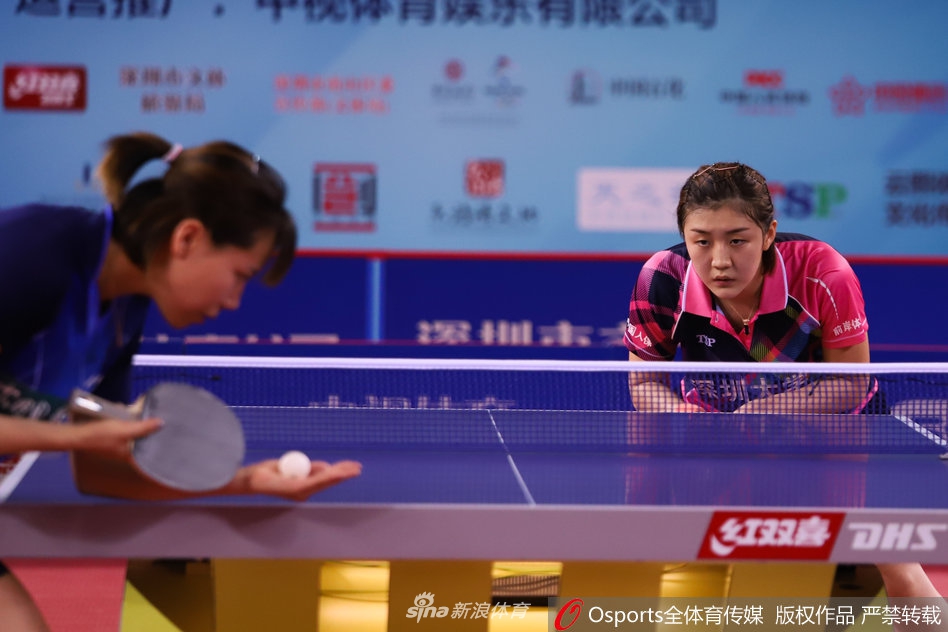 乒超深圳大学3-1山东鲁能