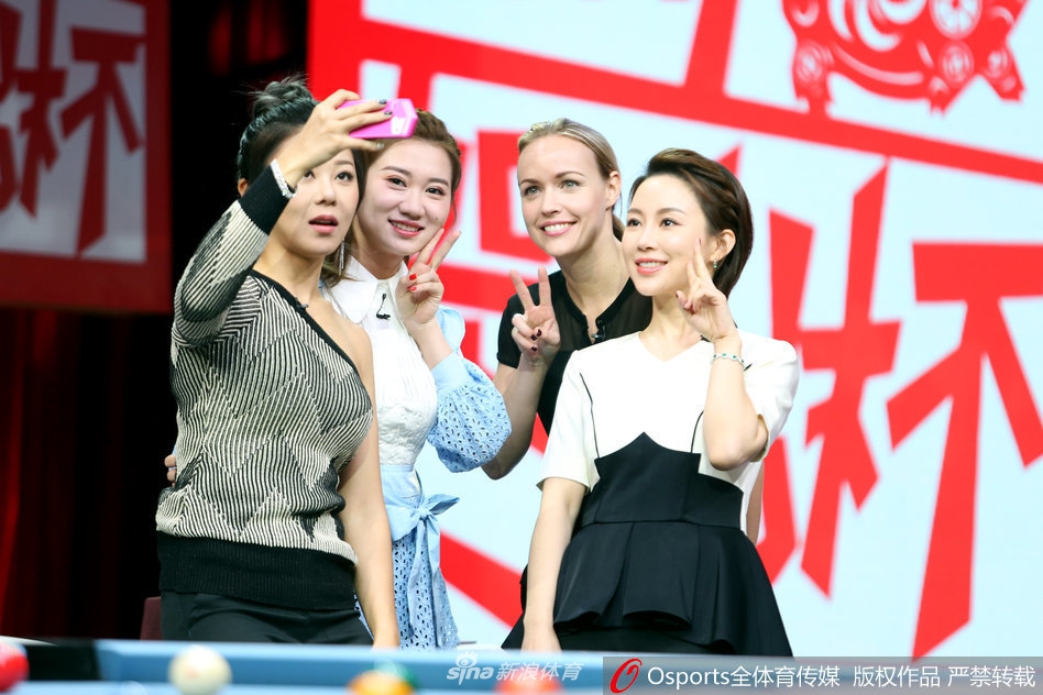 潘晓婷领衔盛装出战贺岁杯