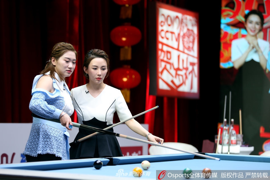 潘晓婷领衔盛装出战贺岁杯