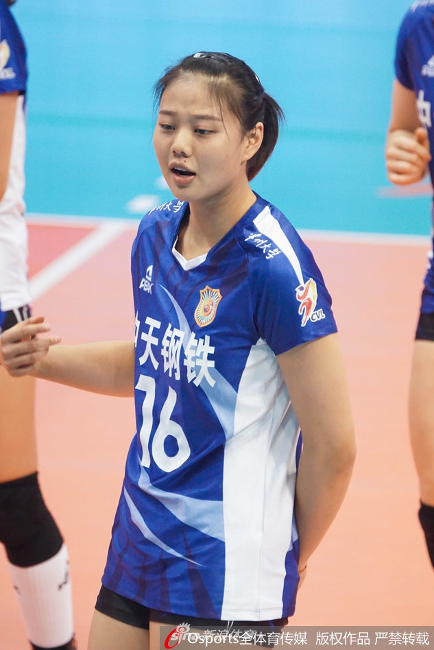 精英赛北京女排3-0江苏女排