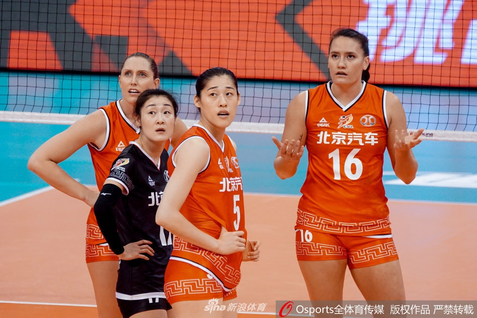 精英赛北京女排3-0江苏女排