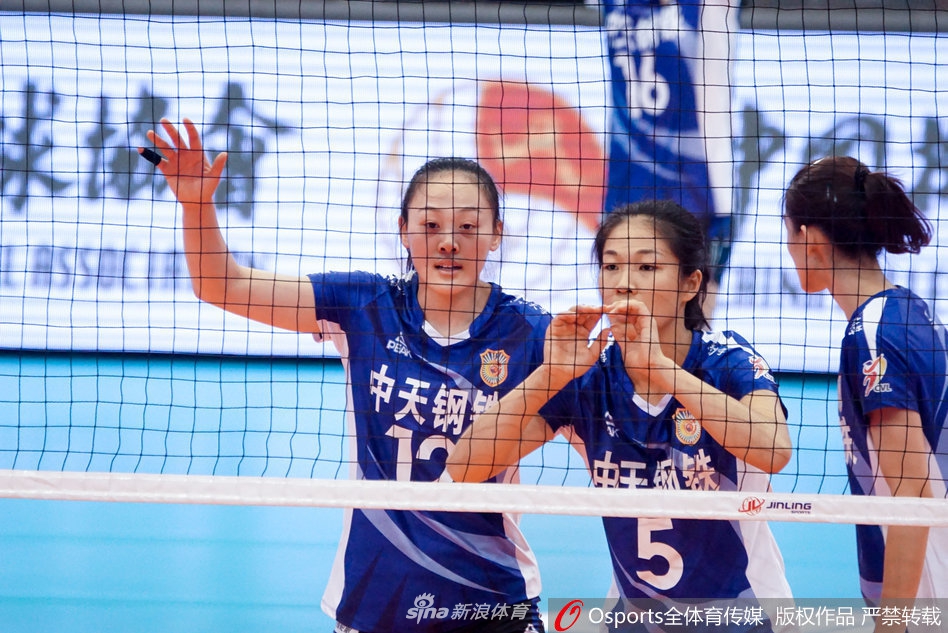 精英赛北京女排3-0江苏女排