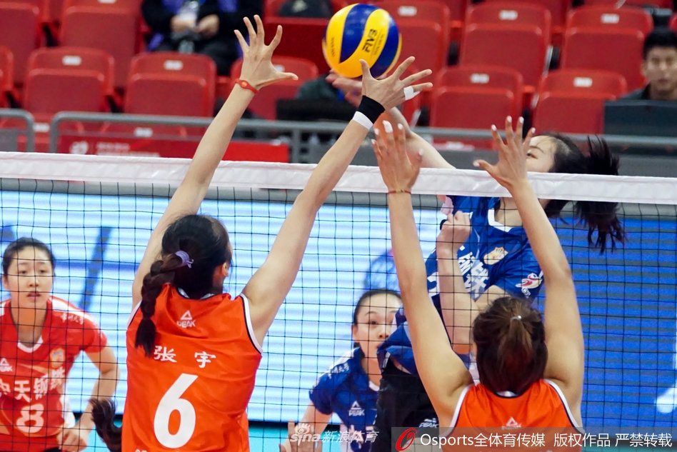 精英赛北京女排3-0江苏女排