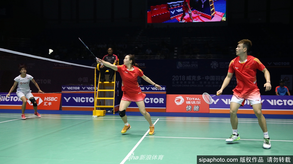 中羽赛郑思维/黄雅琼晋级四强