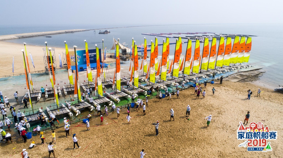家庭帆船赛天津站郭川之子出战