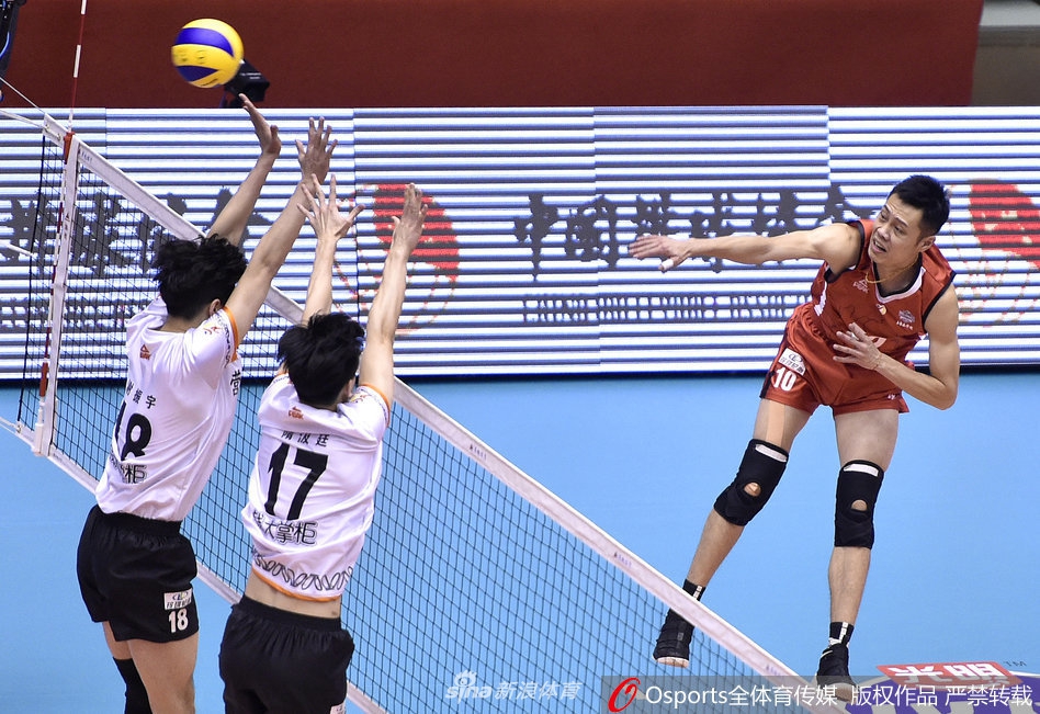 辽宁男排3-2河北男排刘亚男观战