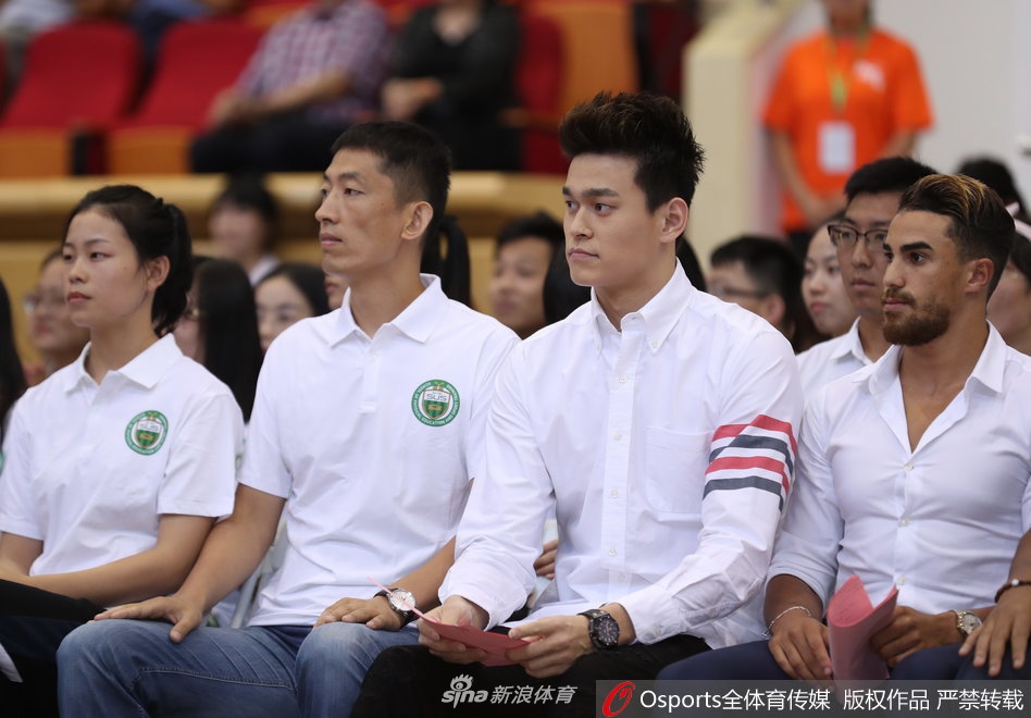 孙杨正式开启博士之旅