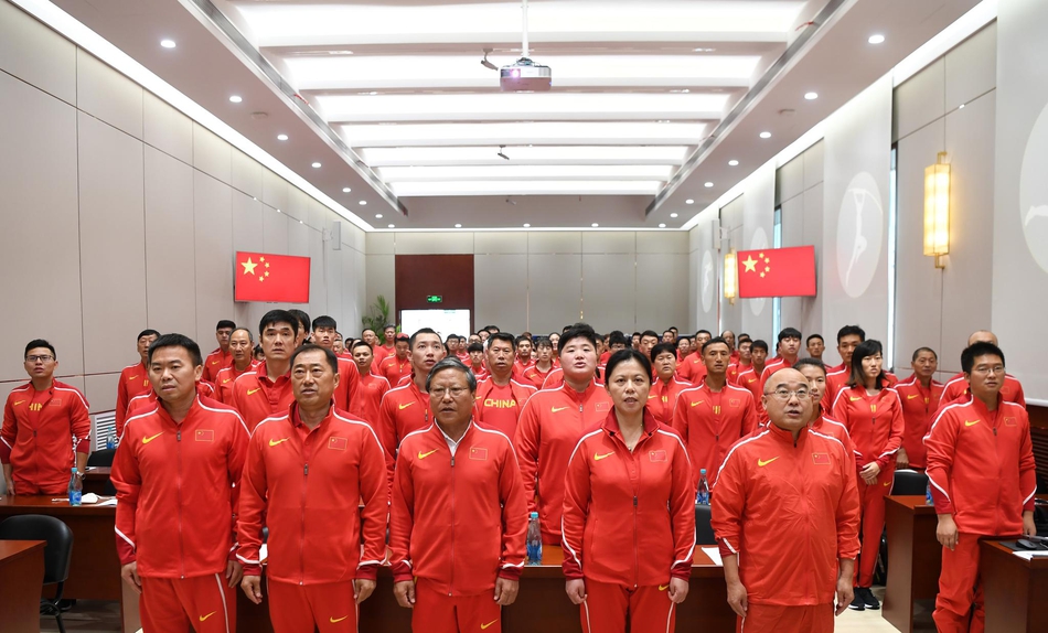 田径队举行出征世锦赛仪式