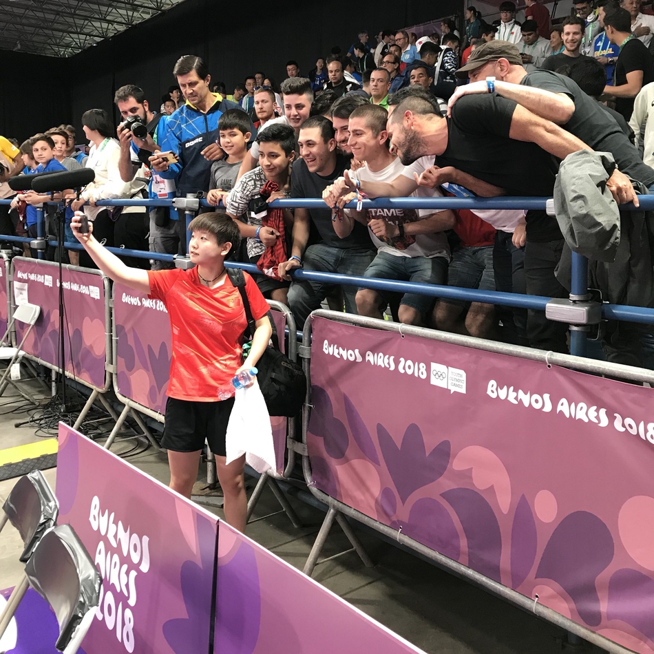 青奥会王楚钦孙颖莎摘金