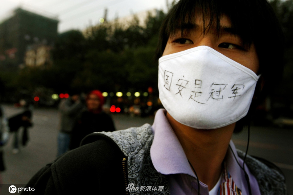 国安是冠军！带您回忆十年前的狂欢