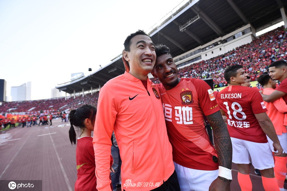 冠军终归这里！恒大夺冠庆典盛况