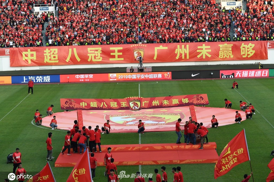 冠军终归这里！恒大夺冠庆典盛况