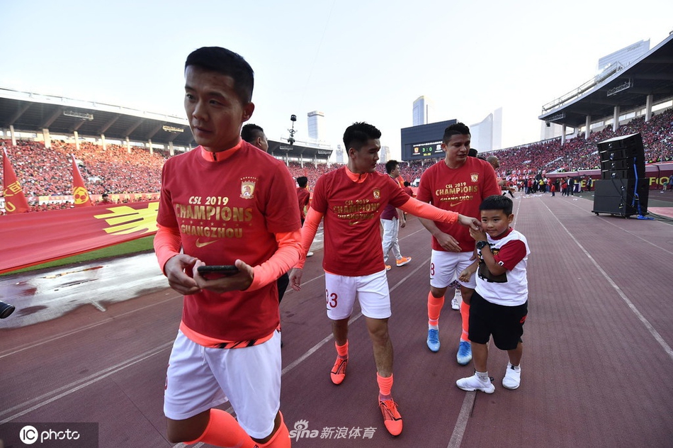 冠军终归这里！恒大夺冠庆典盛况
