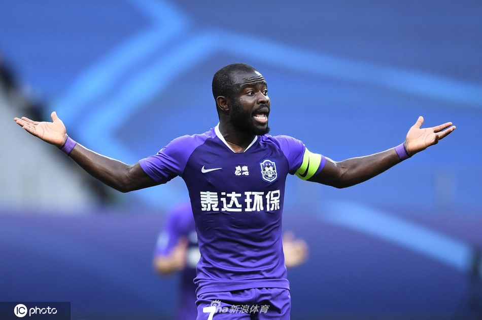 阿奇姆彭进球越位在先