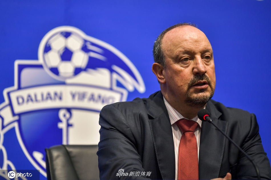 贝尼特斯2019年空降大连人