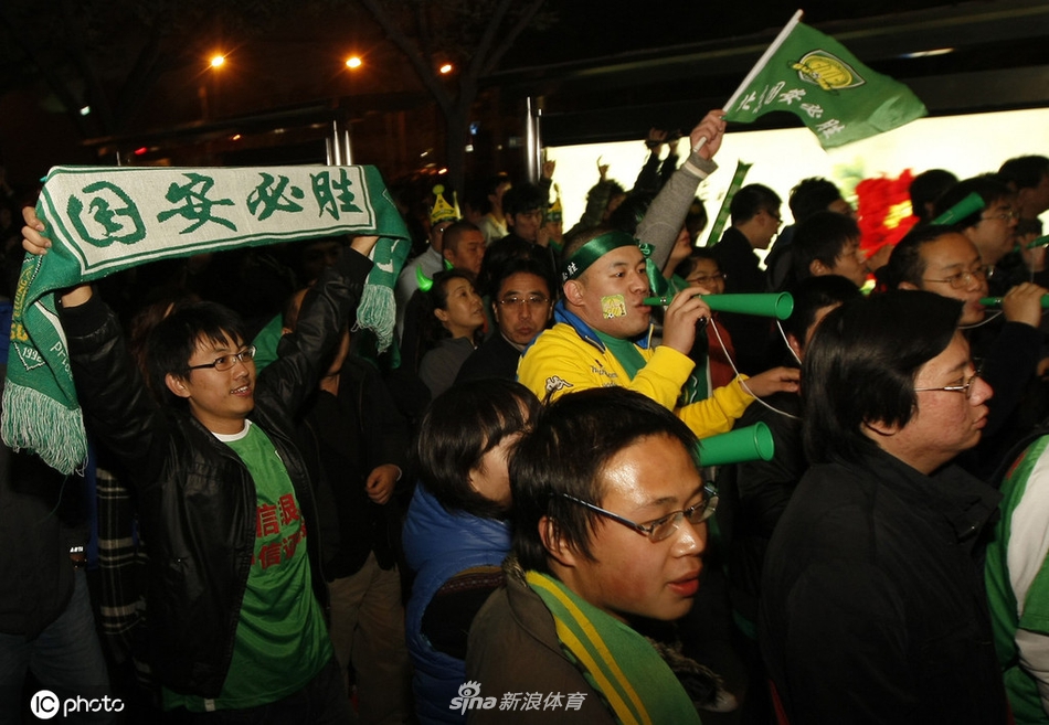 国安是冠军！带您回忆十年前的狂欢