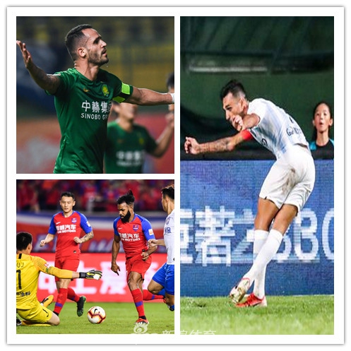 新浪体育评2019赛季中超十佳球