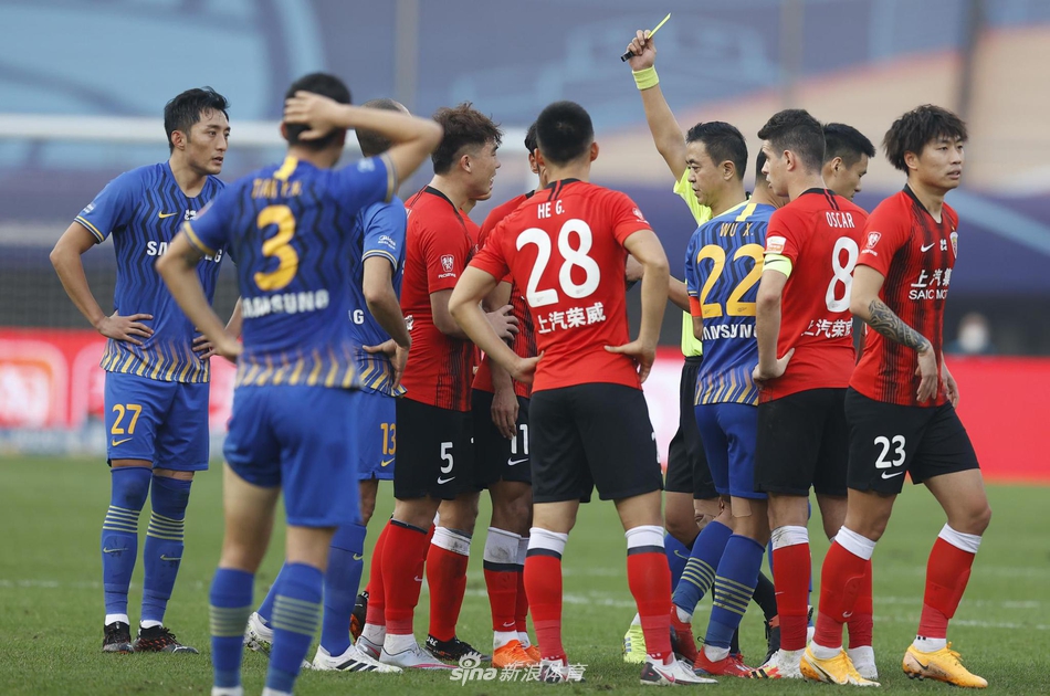 新浪直击上海上港1-2江苏苏宁