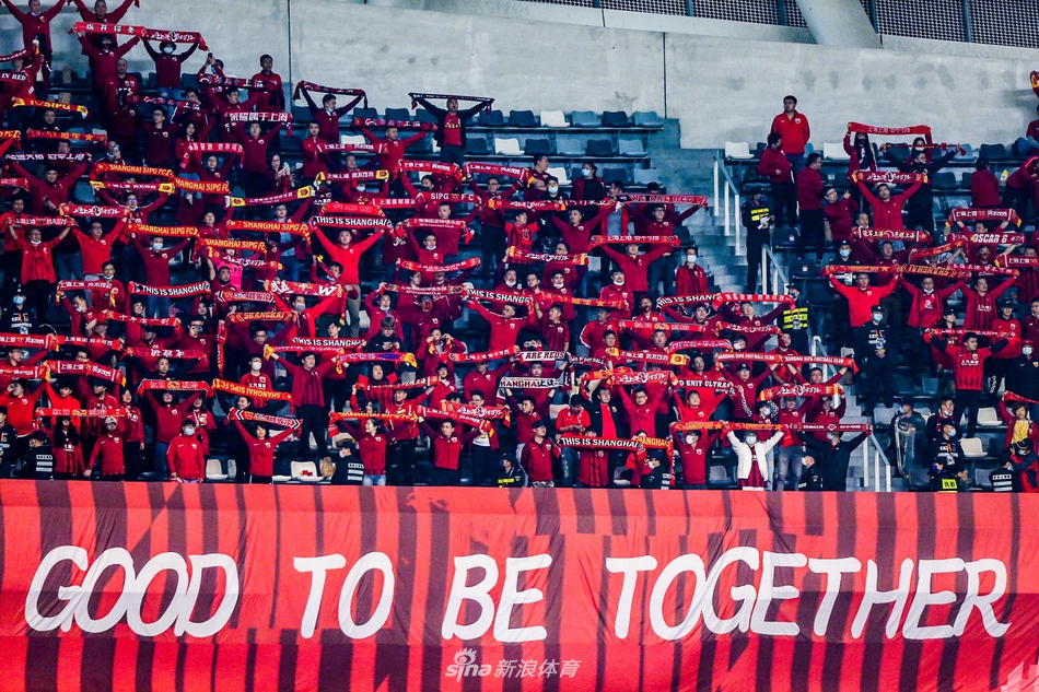 火爆！上海德比近3千名球迷现场助威