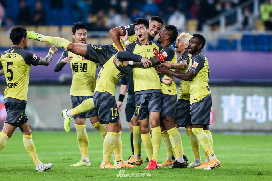 恒大庆祝进球