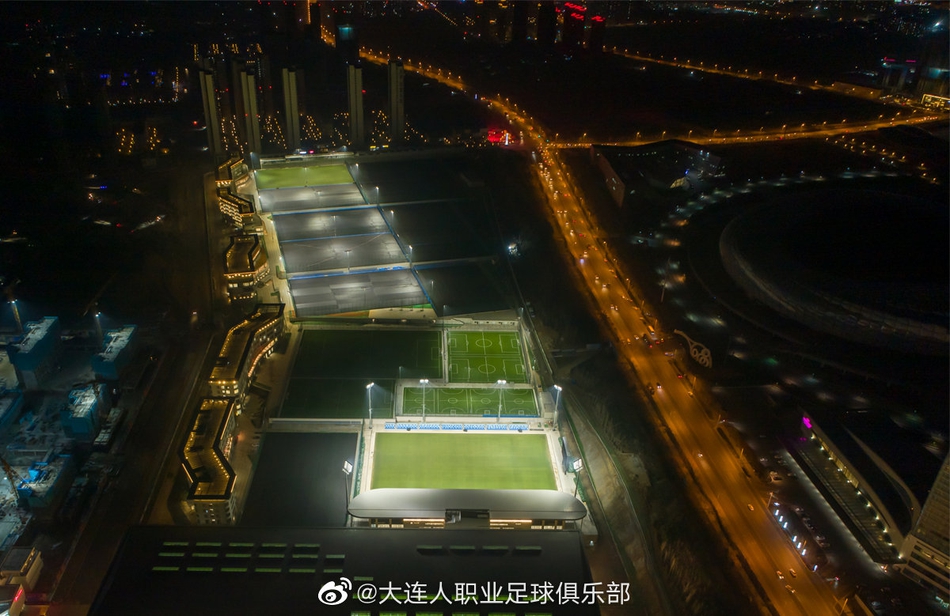 大连人足球青训基地比赛场