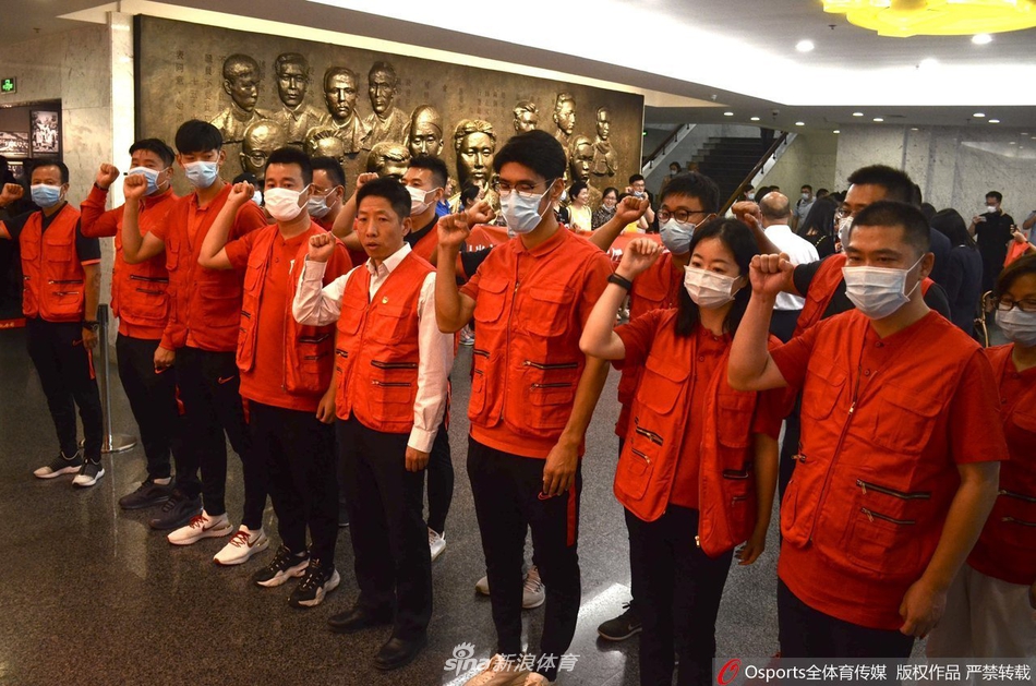 担任志愿者承诺