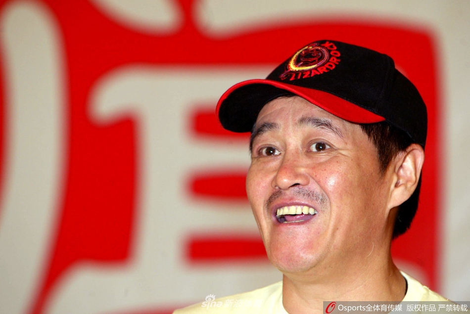 赵本山入驻辽足