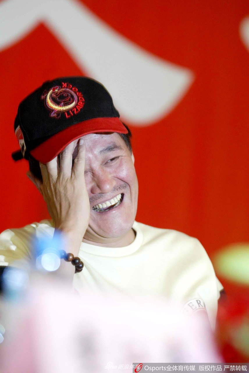 赵本山入驻辽足