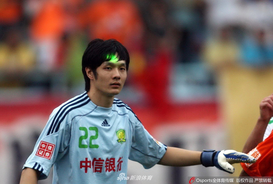 面对激光笔从容不迫