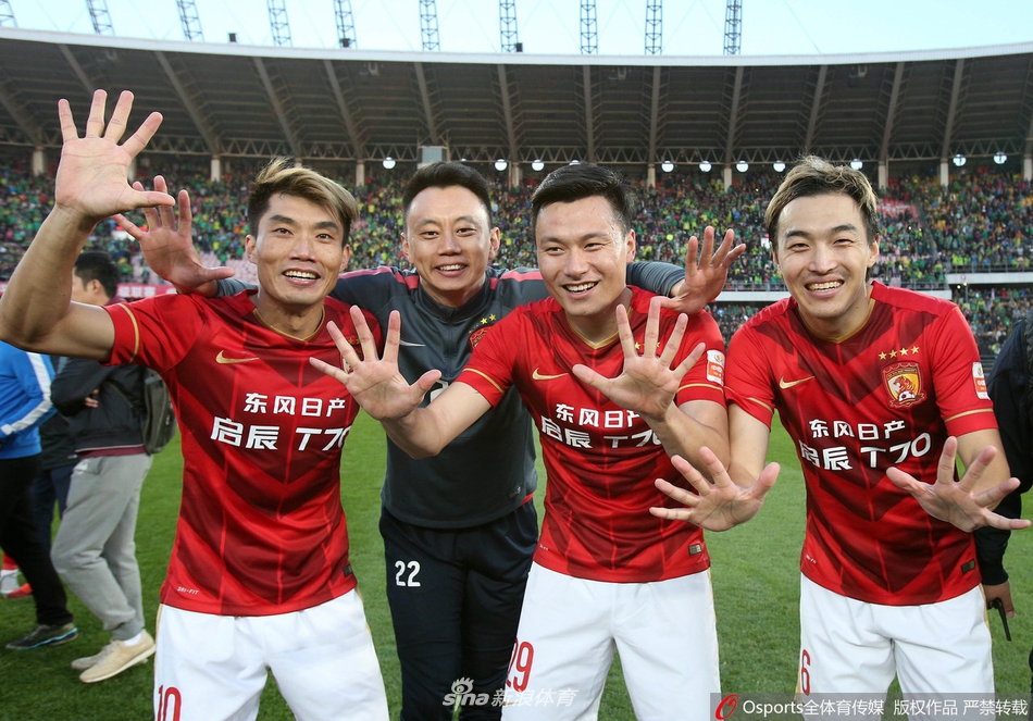 十年终有一别!组图回顾郜林恒大生涯