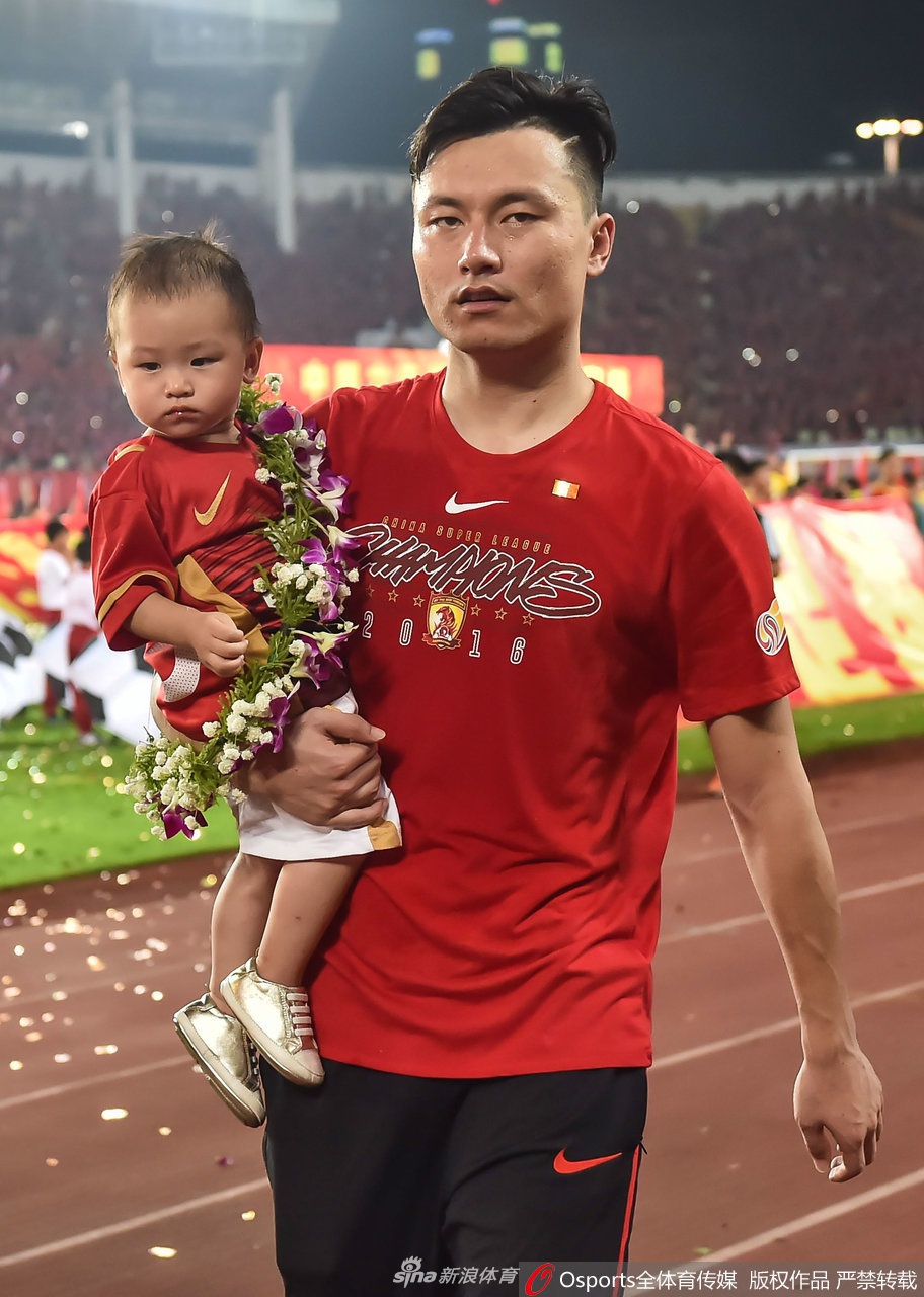 十年终有一别!组图回顾郜林恒大生涯