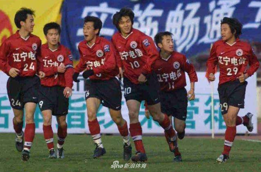 67年!辽足的这抹红色褪为黑白回忆