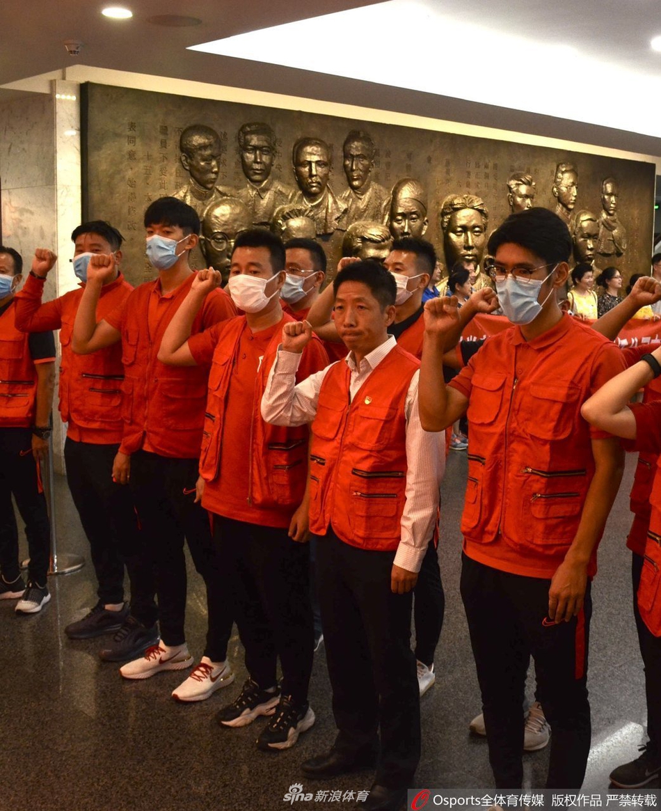 担任志愿者承诺