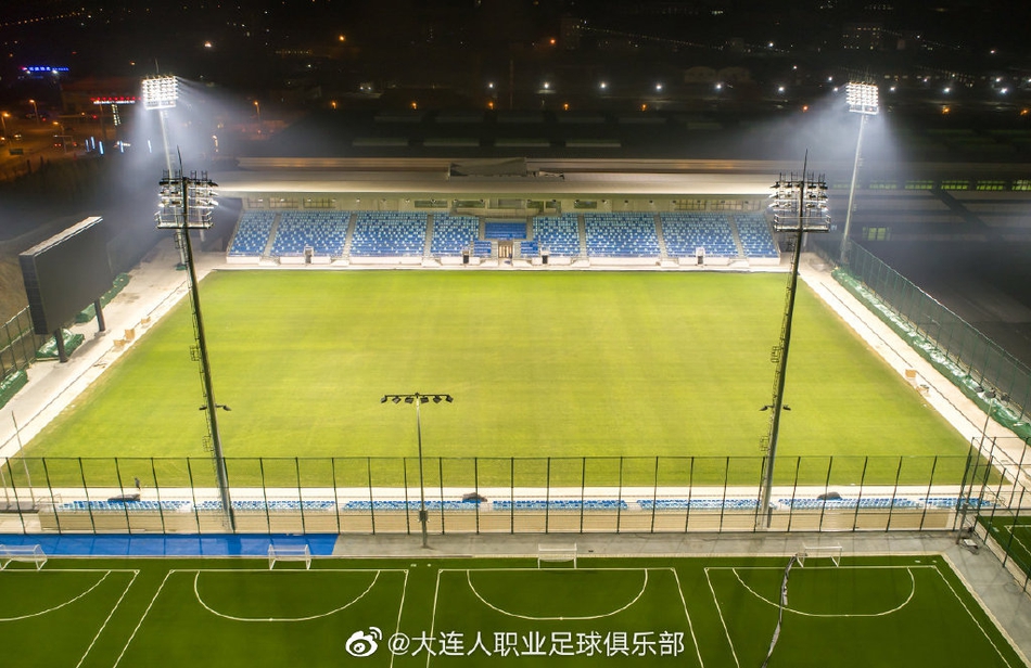 大连人足球青训基地比赛场