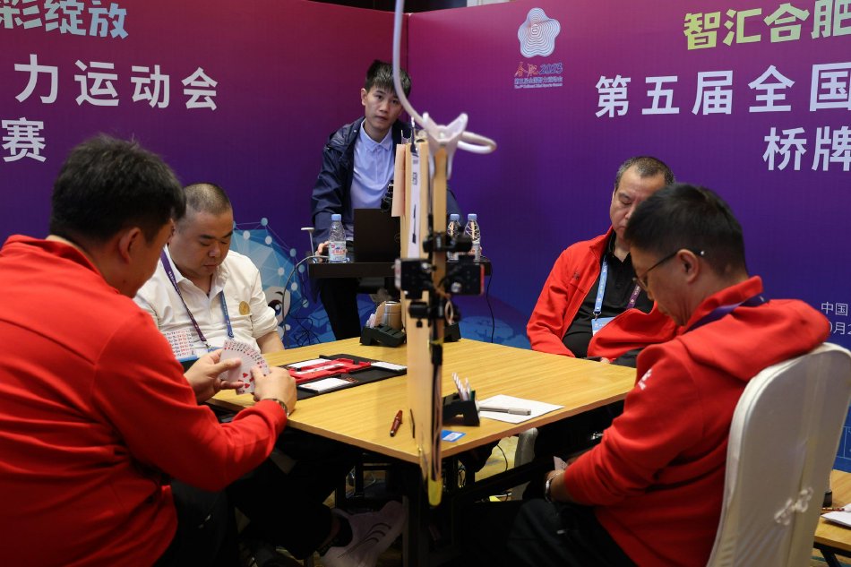 图集-五智会桥牌各项目比赛现场_高清图集_新浪网
