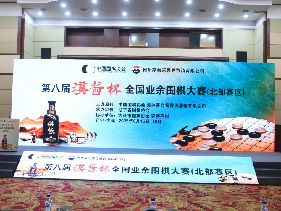 温州7岁男孩补习班坠亡，系退休教师在居民楼开设，家属：因涉事场所不属于教育机构警方不予立案