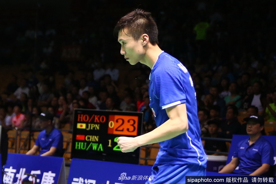 黄凯祥自信霸气