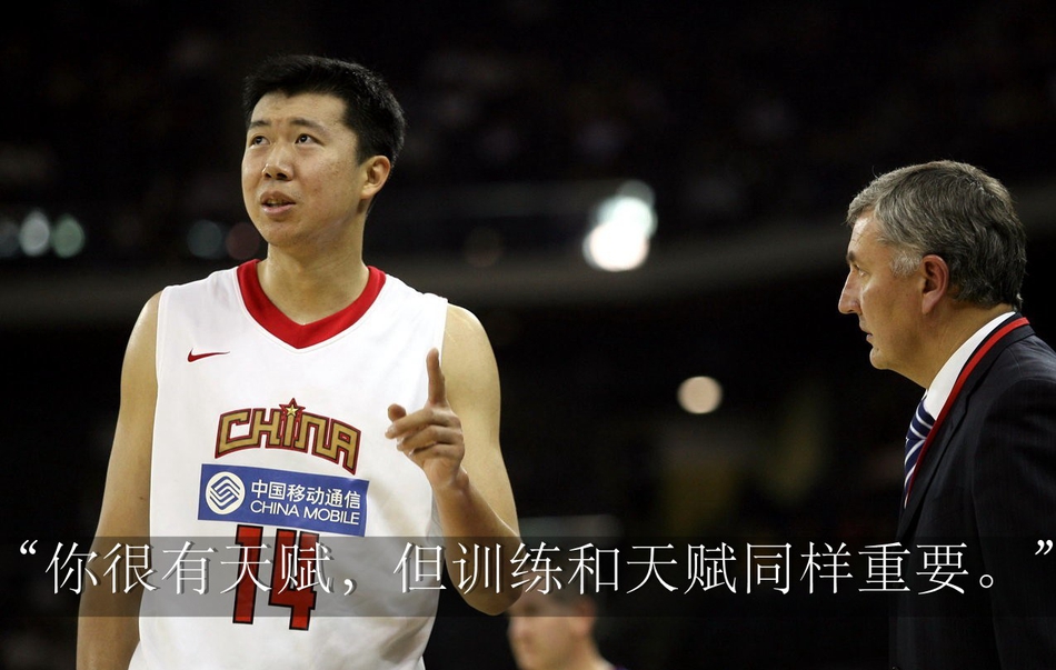 尤纳斯献给2008奥运男篮每位队员的一句话