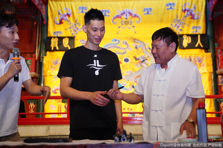 林书豪现身京城湖广会馆 变身常山赵子龙