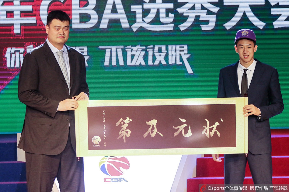 姚主席39岁生日快乐! 回顾姚明奔波的这一年