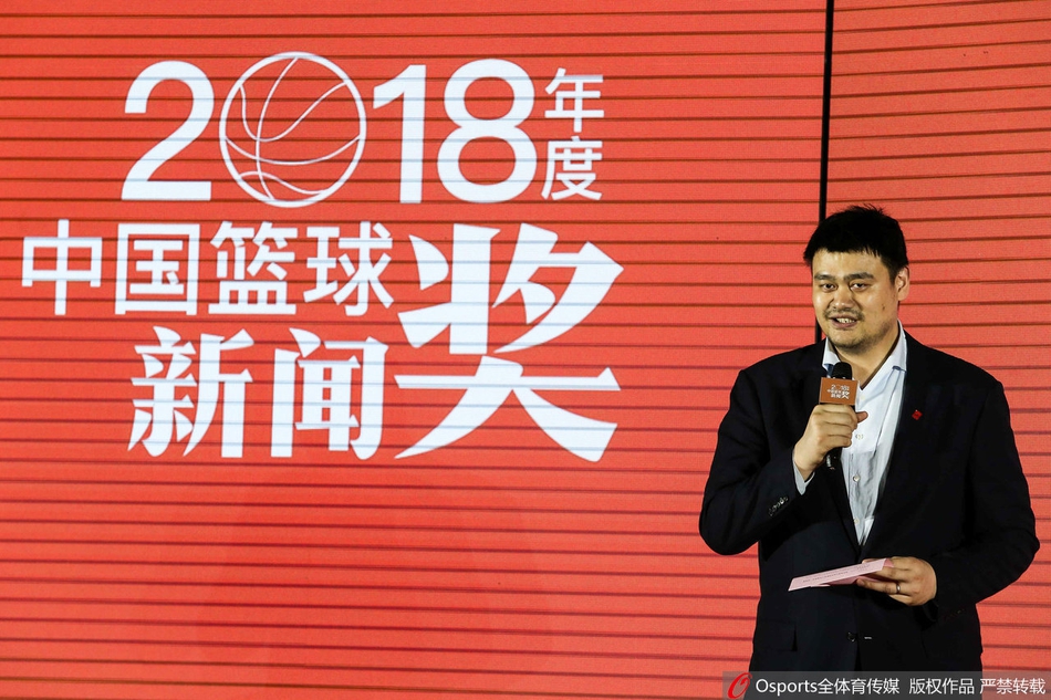 姚主席39岁生日快乐! 回顾姚明奔波的这一年