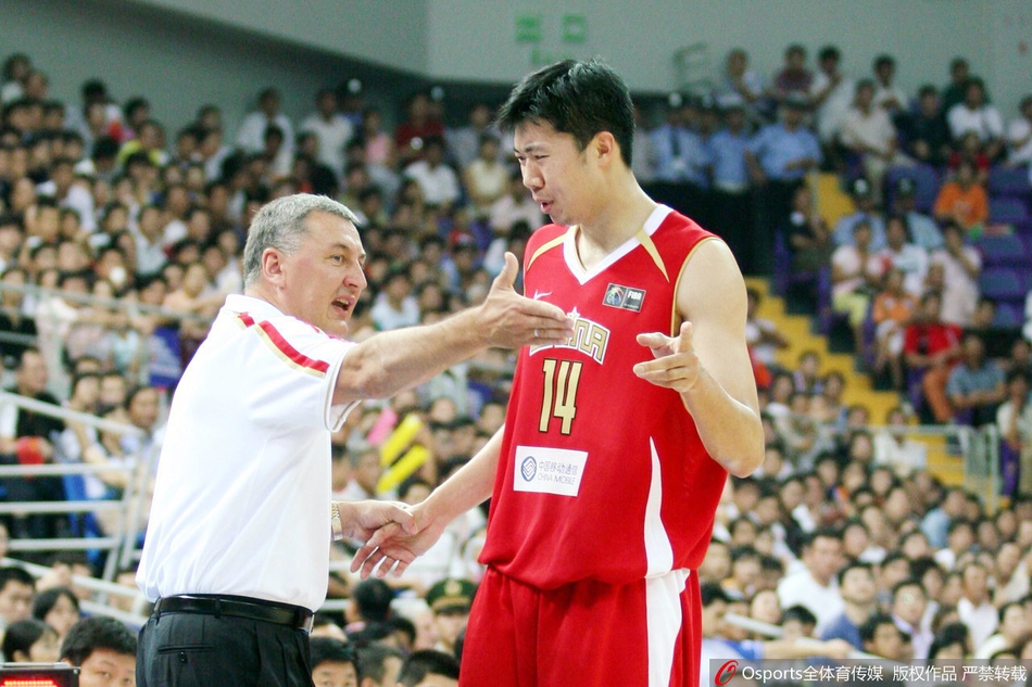 尤纳斯(2005-2008)