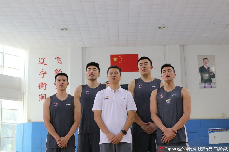 辽篮将士歌唱《我和我的祖国》为祖国献礼