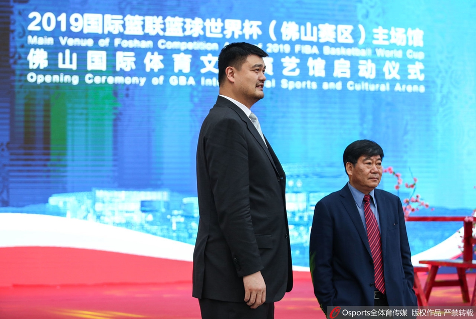 姚主席39岁生日快乐! 回顾姚明奔波的这一年