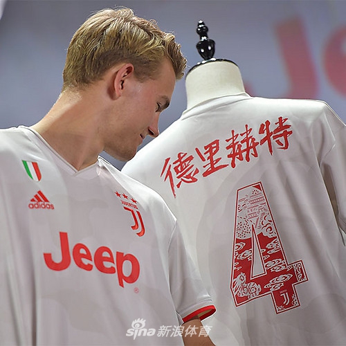 C罗限量版汉字球衣！2千元一件