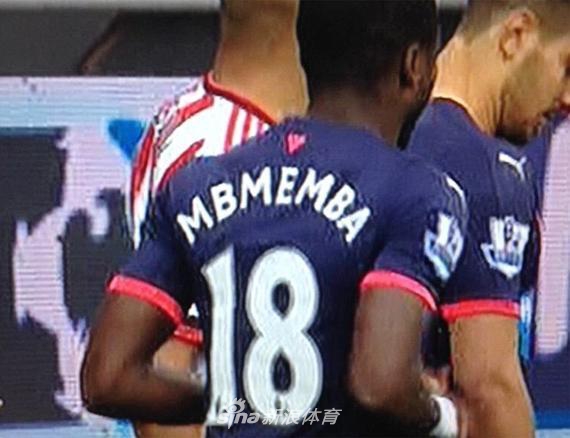 笑喷！那些印错的球衣 小贝躺枪