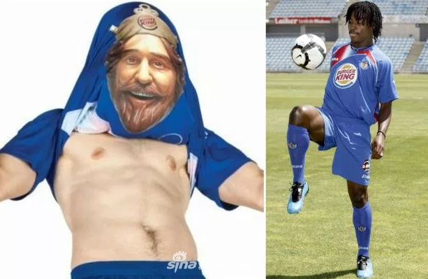 辣眼！这14款球衣都谁设计的？