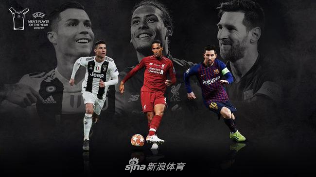 梅罗PK范戴克！欧足联最佳给谁